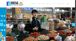 Desktop Screenshot of omegaintl.org